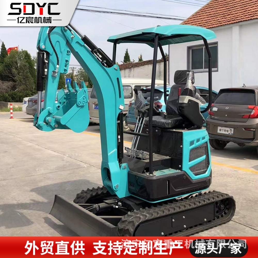 外贸小型挖掘机农用家用室内小挖机工程挖沟大棚液压挖掘机