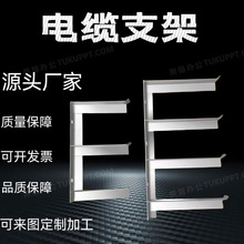 ��ɽ���S����\��|֧���б�������P��������֧����|��֧��