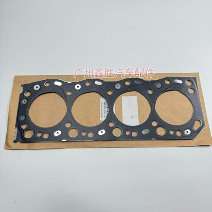 11115-54084-B0 Is Suitable for Toyota Hilux Vigo Hiace 2L Engine Cylinder Gasket Cylinder Bed