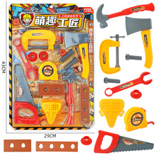 ���]��ͯ�^�Ҽҷ���S���ݽz�����߲�ж�����к����bҹ�еؔ����