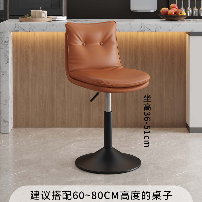 升降吧椅靠背酒吧家用凳子吧台椅现代简约高脚凳收银台咖啡厅吧椅|undefined