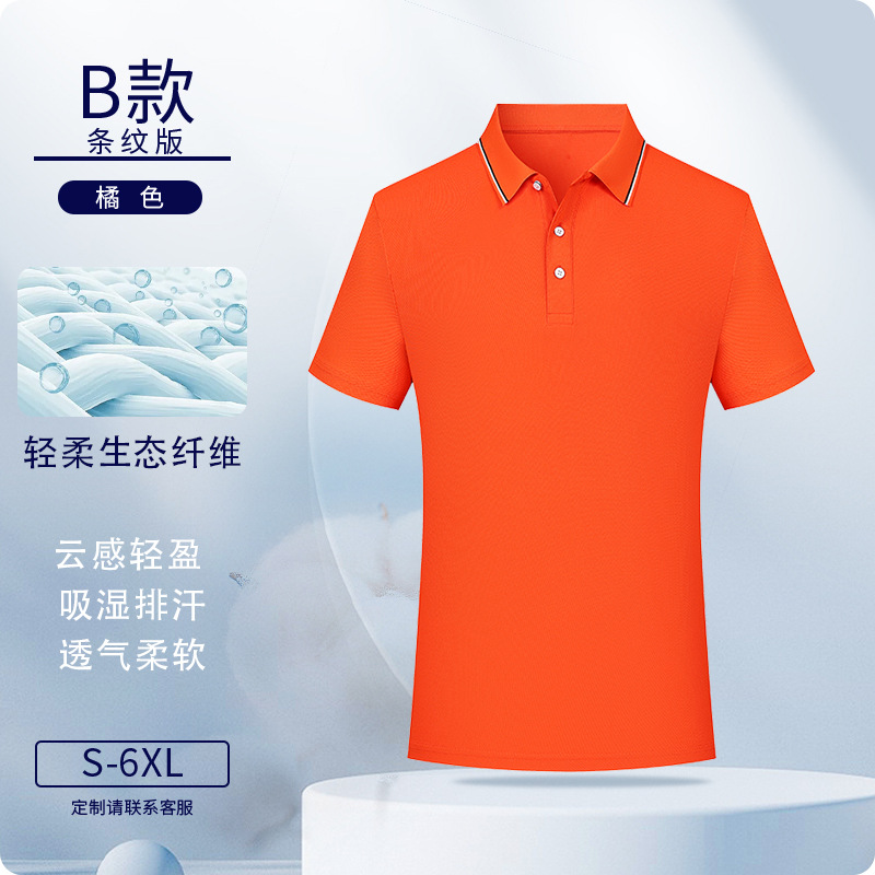 Camisas de polo personalizadas eco-fibra ropa de trabajo logotipo impresa ropa de trabajo de manga corta personalizada ropa de trabajo bordado personalizado