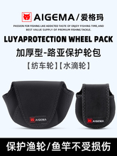 ·��ˮ��݆����܇݆�ռ{�����o�׹�݆늽g݆��݆�O݆�O��·�����