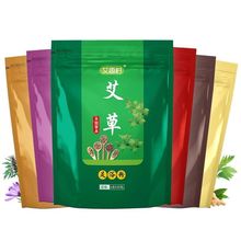 ���ݰ��~���_���Ͻ��t����ĸ����ԡ�����Ӱl����˯�ߝ�⺮�����_