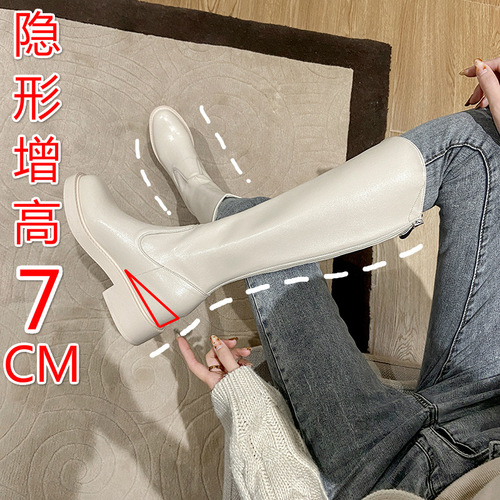 White boots for small people, 150, but not above the knee, soft leather boots with increased v-mouth knight boots, women's mid-calf boots