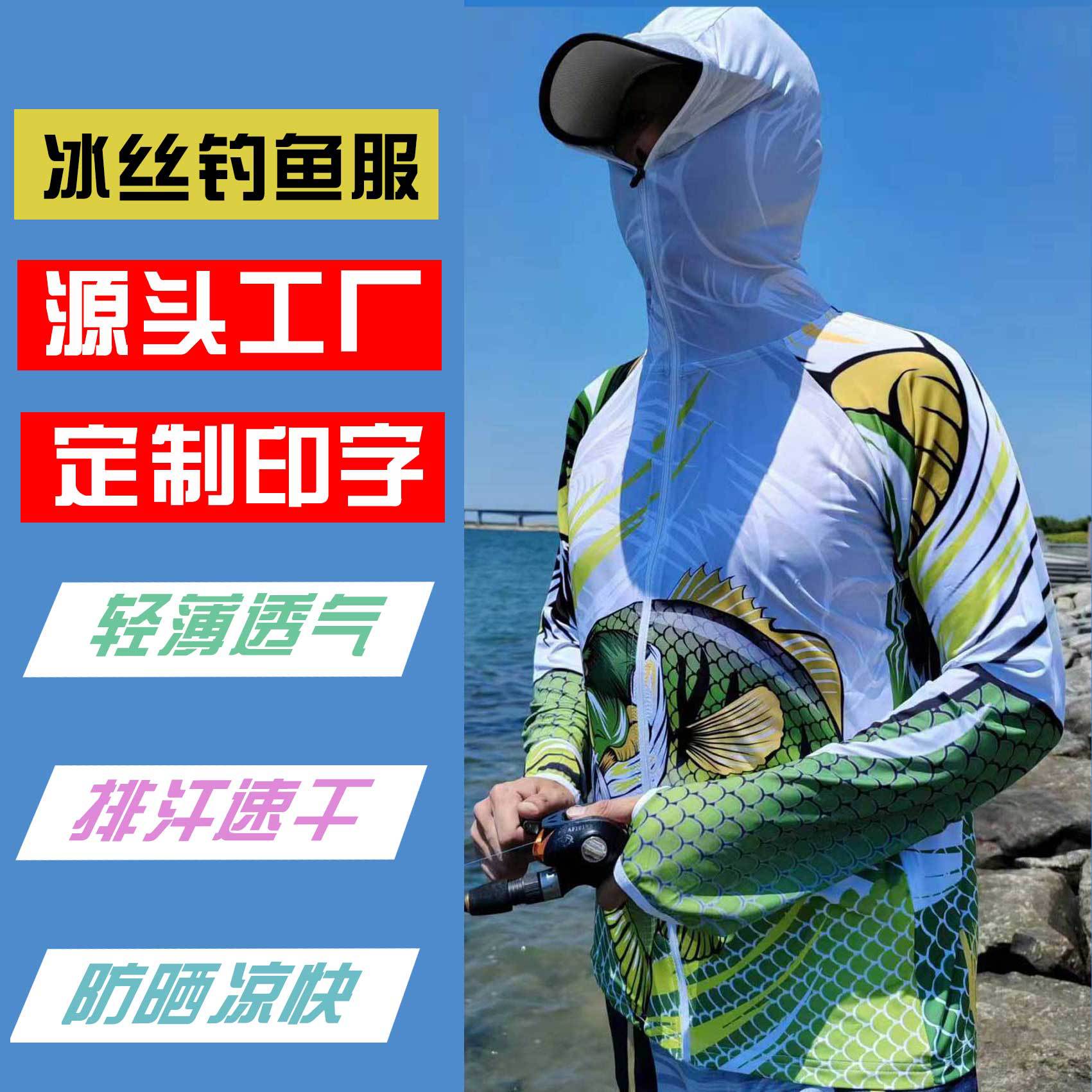 Factory Direct Sales Summer Outdoor Ice Silk Fishing Clothing Digital Printing Fishing Sun Protection Clothing Custom Printing Style Design