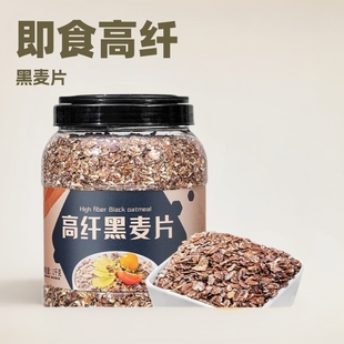 ���ٚq����Ƭ���w����Ƭȫ����ʳ�I�B��͛_������ͷ�