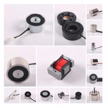 電磁鐵電磁吸盤圓形小型微型電吸盤DC12v24v直流吸盤式起重電吸鐵
