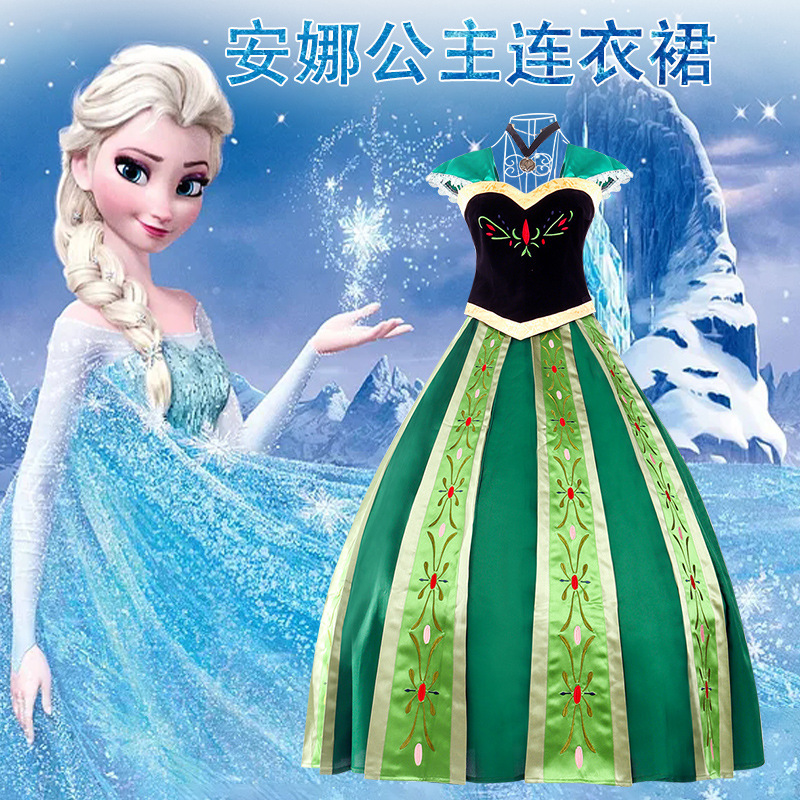 Costsize Cos Frozen Anna Princess Dress Adult Snow White Adult Long Dress Aisha Stage Dress