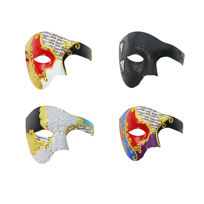 Máscara de media cara de nota de crack veneciana transfronteriza Máscara de fiesta de disfraces vintage para hombre Máscara de Halloween