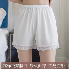 美人条纹蕾丝花边防走光安全裤冰丝内裤麦穗螺纹平角裤薄款打底裤