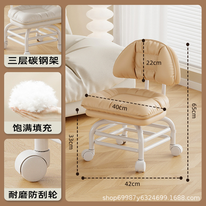 Rueda universal alta pequeña silla silenciosa silla de respaldo polea banco bajo con artefacto de bebé banco de belleza para cambiar zapatos para el hogar