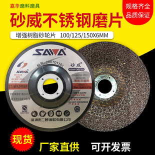 ɰ�����P䓽�ĥƬ100ɰ݆Ƭ��ĥ�Cĥ��Ƭ125���ٴ�ĥƬ180ĥ��C