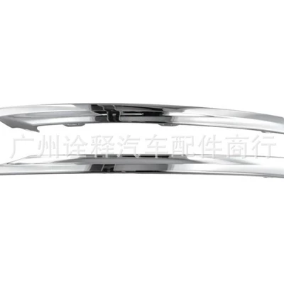32227905, Other brake systems