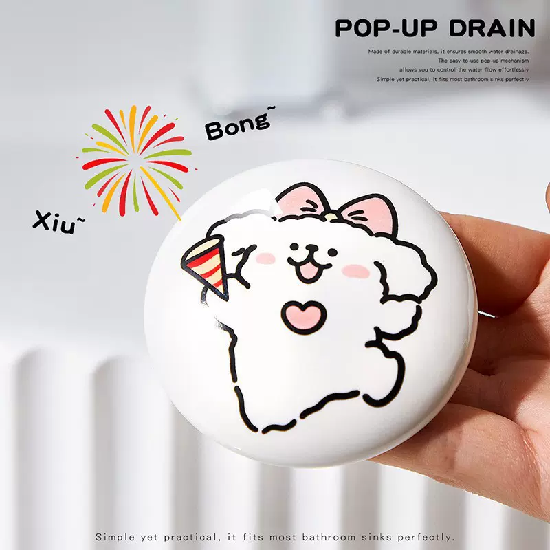 严选可爱小狗洗脸盆漏水塞浴室陶瓷下水器创意按压式防臭下水器