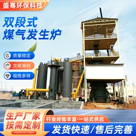 工业炉;燃烧器;燃烧器配件