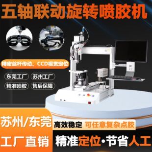 ȫ�Ԅ����S��ҕ�X���D���z�C����VR�����z�c�z�CAI���R�T�z�O��