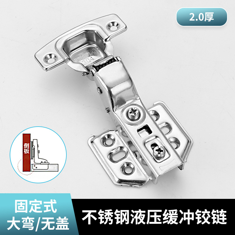 두꺼운 2.0 고정 빅 벤드 = 커버 없음