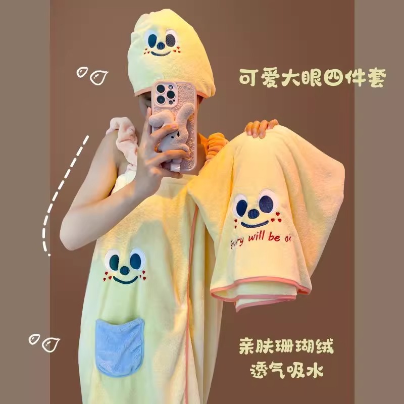 かわいいバスタオル、バスローブ、ウェアラブル速乾バススカート、女性用全身ラップ、家庭用タオル、ヘアドライキャップ、寮3点セット|undefined