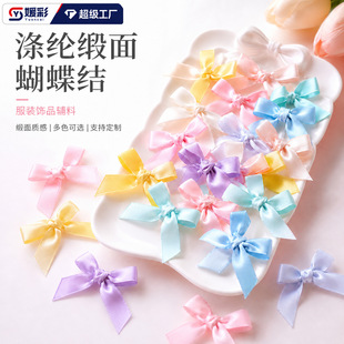 �z�������Y 1CM �p���]�ִ�����Y DIY �ľ߰��o�Ϻ����Y��Ʒ