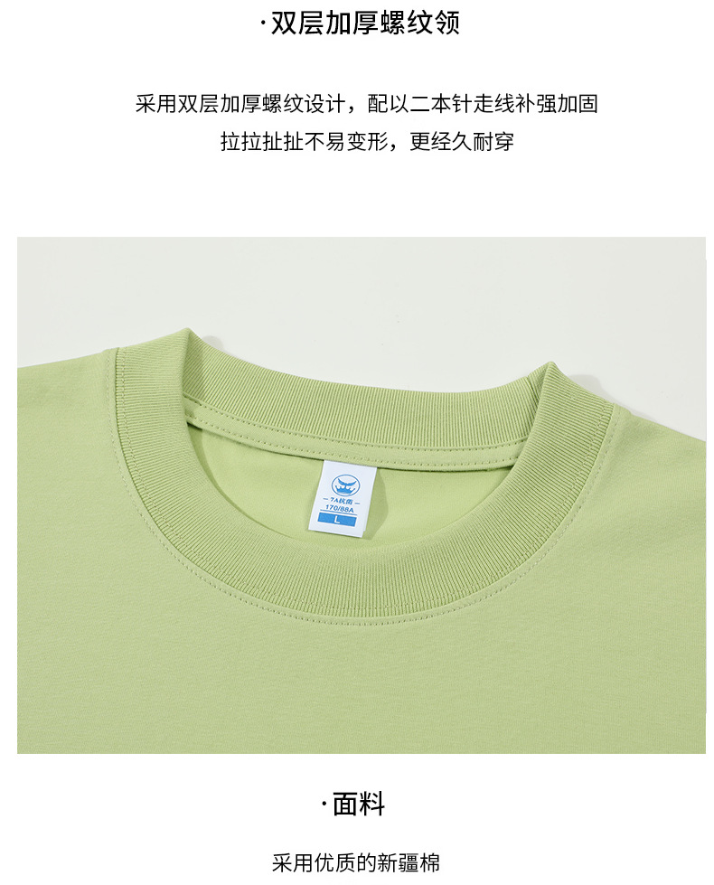 未标题-1_06.png