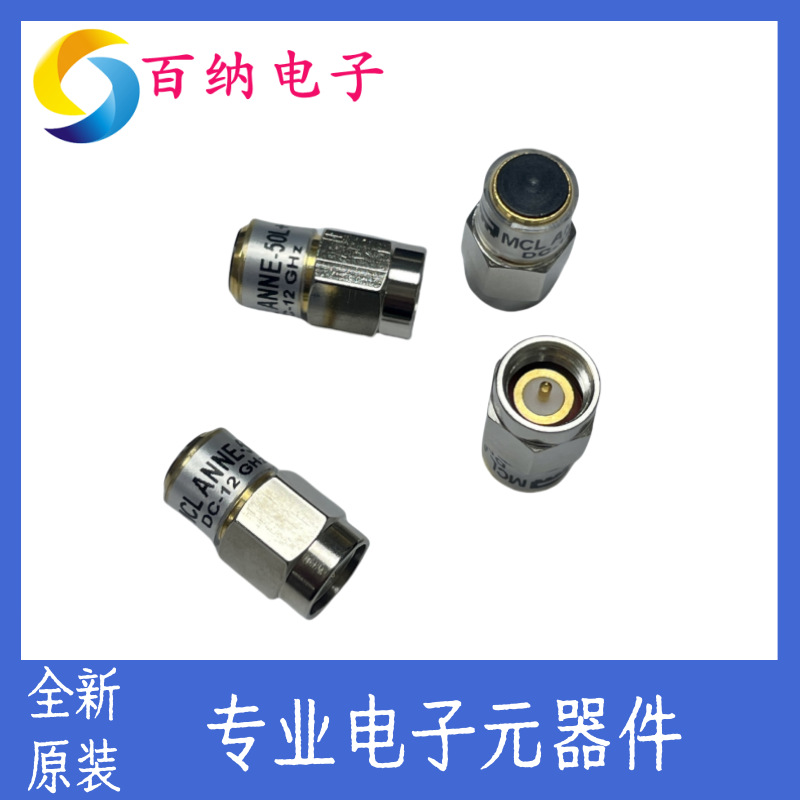 ANNE-50L+原装Mini-Circuits 全新 DC-12GHz 1W 同轴精密负载 SMA
