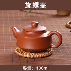 Tea Pot Supermarket Souvenir Stands Early Market Zisha Pot Hotel Tea Pot Wholesale Xi Shi Tea Pot