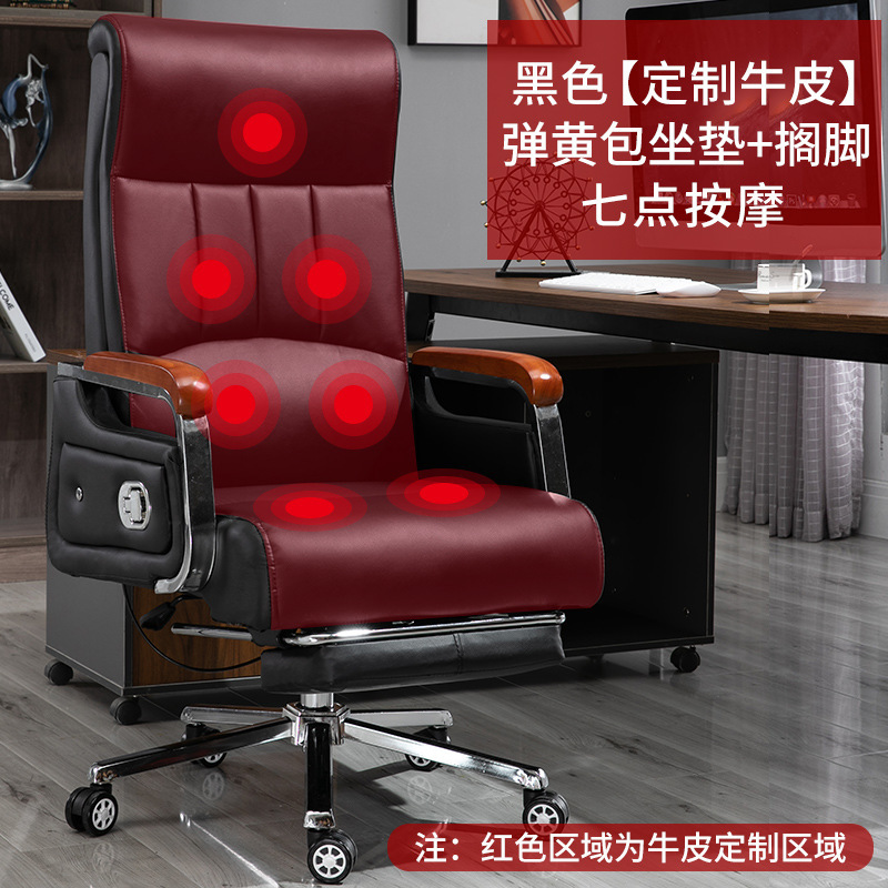 Черная кожаная подушка, массажер, воловья кожа