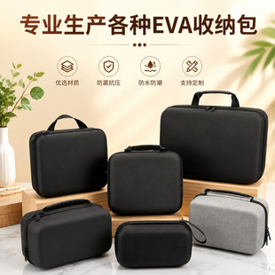 EVA���m���ռ{������Ilogo���o��ͨ����܇����ռ{����������
