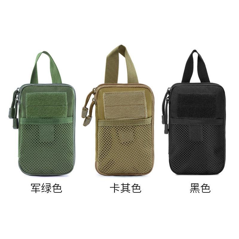 MOLLE ventilador militar suministros de viaje de Cercanías de ocio bolsa colgante de camuflaje de los hombres deportes al aire libre táctico del teléfono móvil bolsa de cintura pequeña
