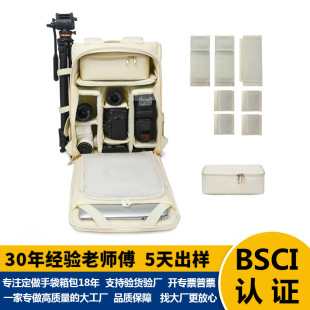 可定制镜头袋_618预售父亲节礼物首选