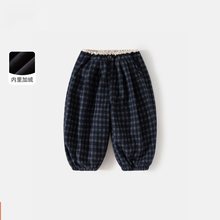 女童加绒裤子秋冬季新款小童洋气宽松男宝宝格子裤儿童休闲束脚裤