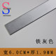 other product image