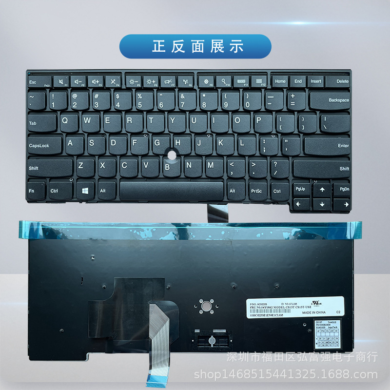 Ibm lenovo e4 31 e440 t450s t440/s t440p l440 t431s内蔵キーボードを適用|undefined