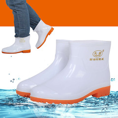 White low-top water shoes for men and women, waterproof, slip-resistant, oil-resistant, wear-resistant rubber shoes, food hygiene rain shoes, kitchen rain boots