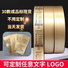 ��ɫˮϴ��ӆ ���� ���Sɫ��ӡ������ë���̘˺���q���¿հ�ϴˮ