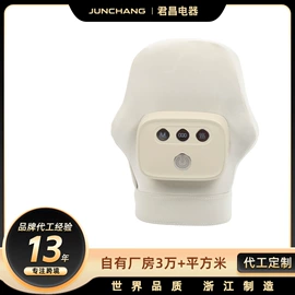 电动美腿仪;按摩枕/靠垫;按摩足疗机