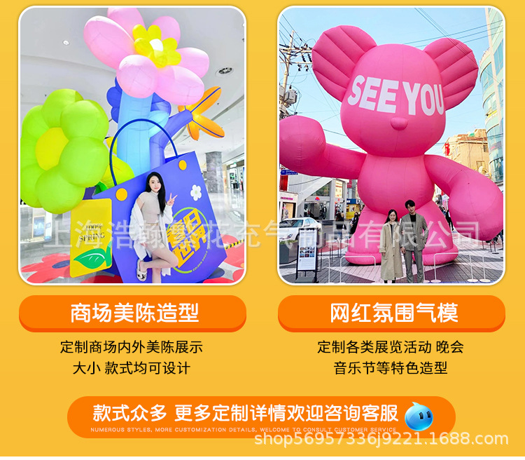 c5493d0acf1e4ef8294905201878c8