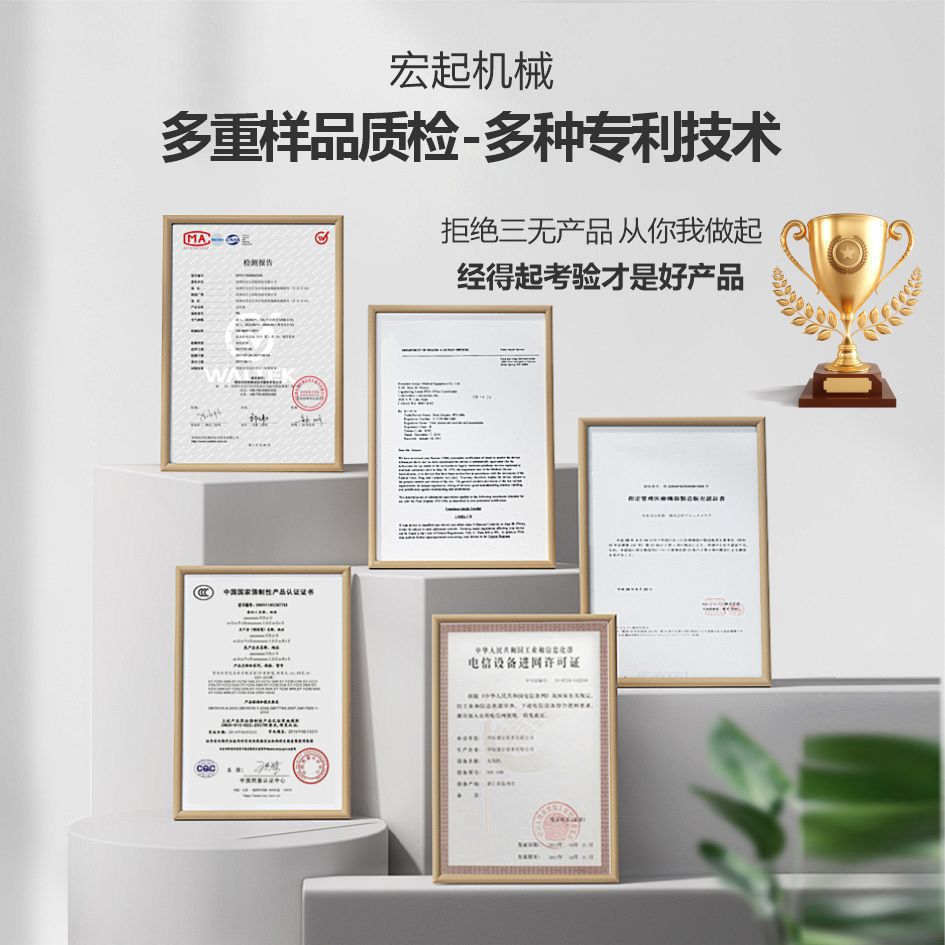 Elevador de puerta de vidrio y ventana elevador eléctrico pequeño elevador grúa fotovoltaica placa fotovoltaica elevador portátil grúa montada en vehículo