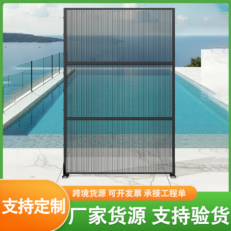 Metal Screen Outdoor Patio Privacy Fence Rattan Woven Screen Pool Decorative Fence Metal Grating Panel Screen