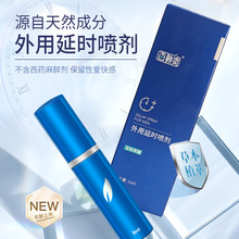 5ml����ˬ�����ӕr�������Է��¼ӕr���F�־ò���ľ������Ȥ��Ʒ