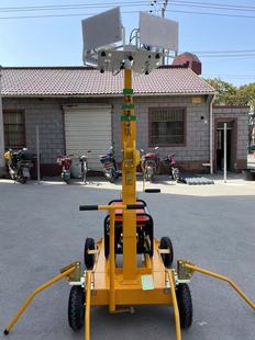 Hand Automatic Adjustable Mobile Lighting Car