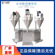 ���Ԅ��ݗU�ۄ����b�C ���ȷ۳���C ��ș��ĩ�������b�C