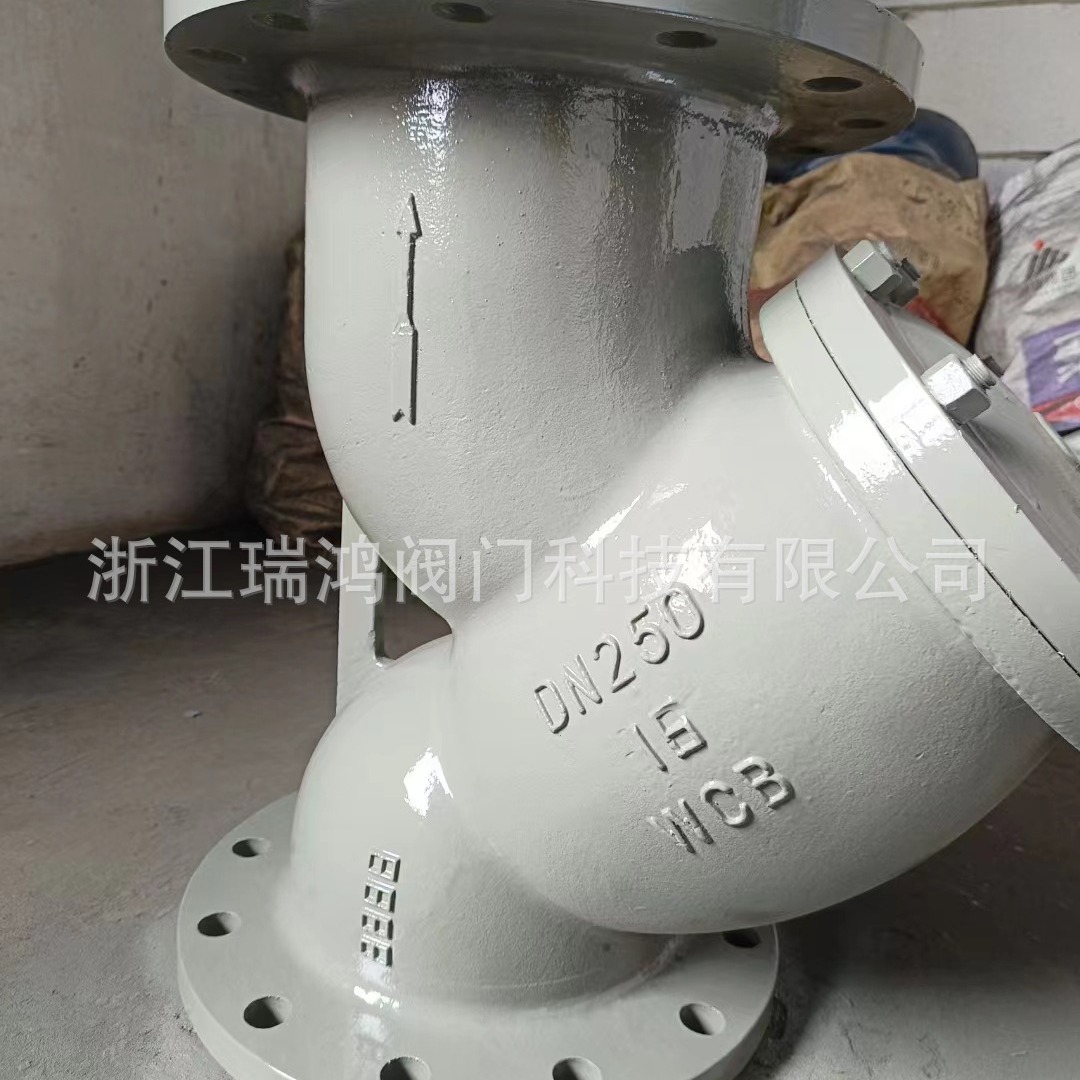 YG41法兰Y型过滤器小额批发 国标Y型过滤器 优良瑞鸿国标过滤器