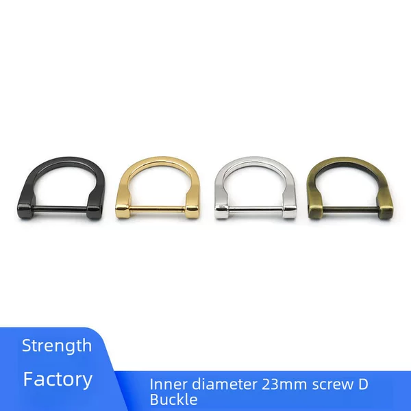 Spot wholesale detachable screw d-buckle inner diameter 23mm movable screw metal horseshoe buckle bag hardware accessories
