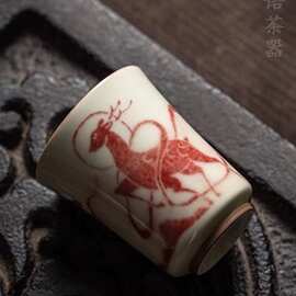 敦煌文创九色鹿 复古中式茶杯个人专用品茗杯主人杯茶具送礼国潮