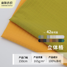 �F؛165g���w����q�����ϴ����L���ɿ˷����b�_�h����q������