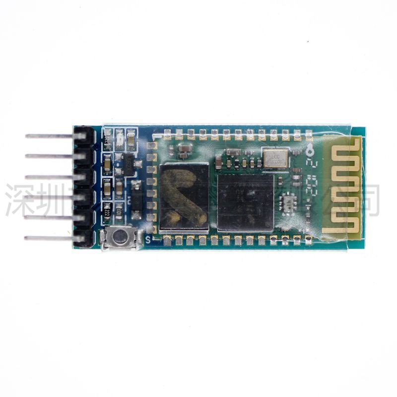 HC-05 主从一体 蓝牙模块 无线蓝牙 串口 透传 通讯 带清除键