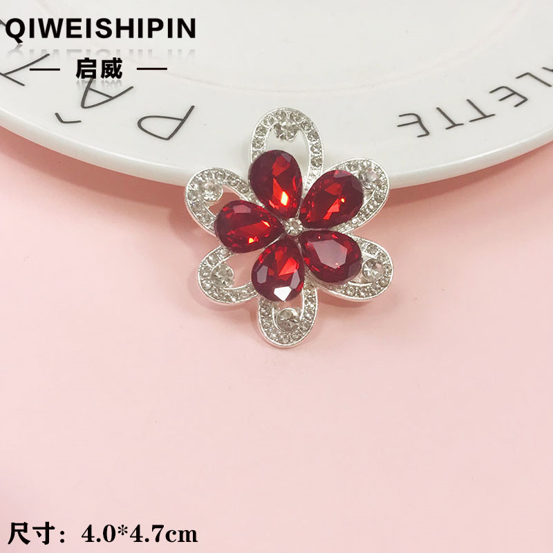 启威长方形花盘珍珠钻五角diy材料 水钻扣鞋包包花配饰  合金配件|undefined