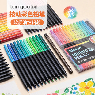 �{������ʽ��ɫ�U�PС�W��ܛ�|����3.0mm���U96ɫ���U�L������ȫ